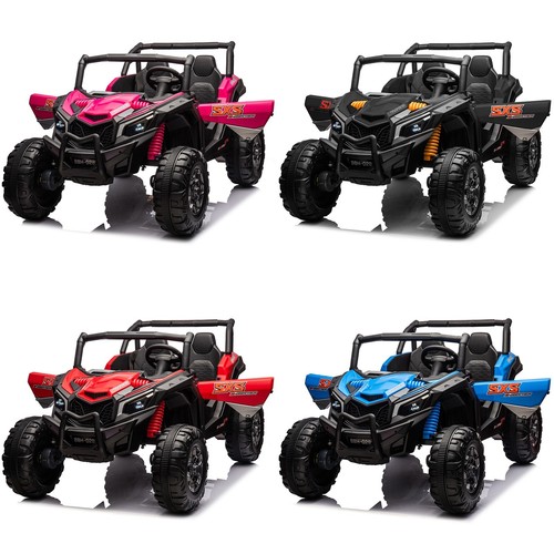 Zeophol 24v battery - zeophol, kids